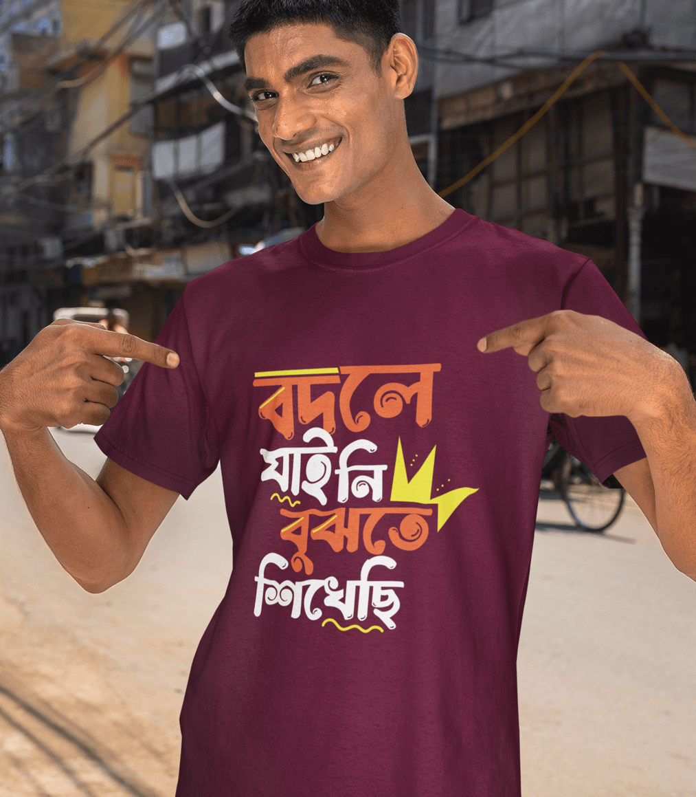 Bodle Jai Ni Bughte Sikechi Bengali Graphic T-shirt