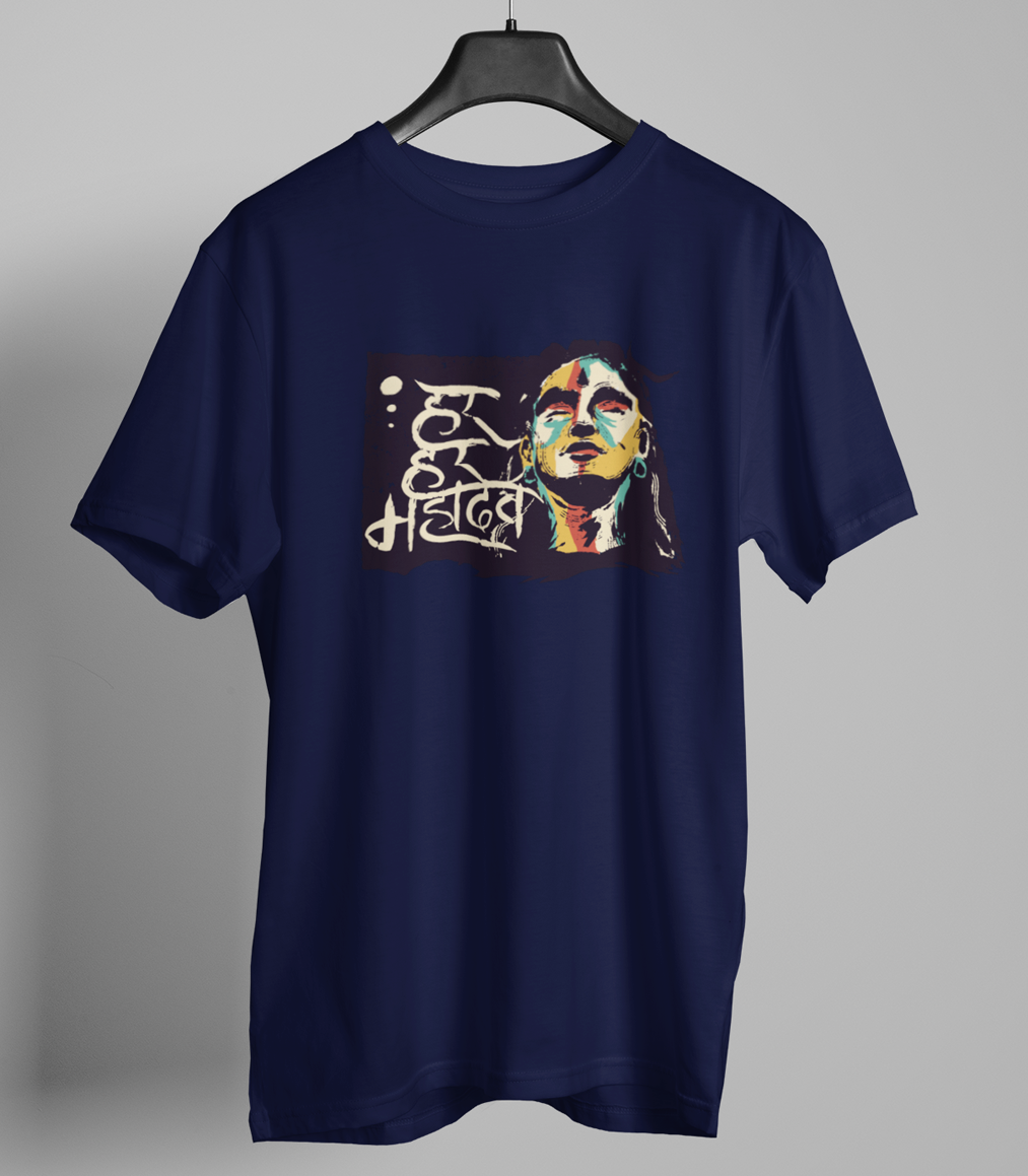 Om Namah Sivaya Half Sleeve Cotton Unisex T-shirt