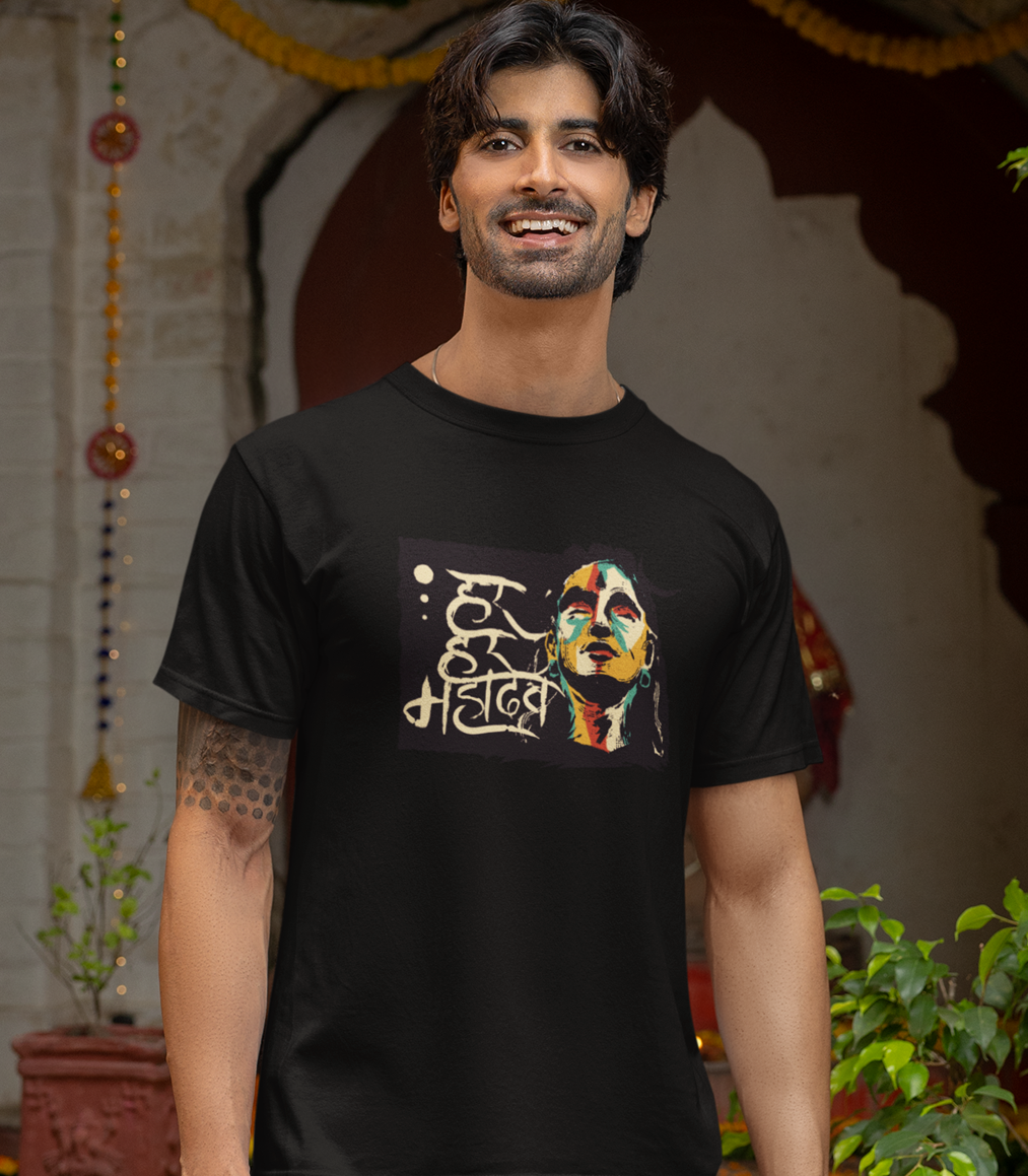 Om Namah Sivaya Half Sleeve Cotton Unisex T-shirt