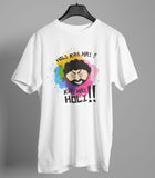 Holi T Shirt Kab Hai Holi