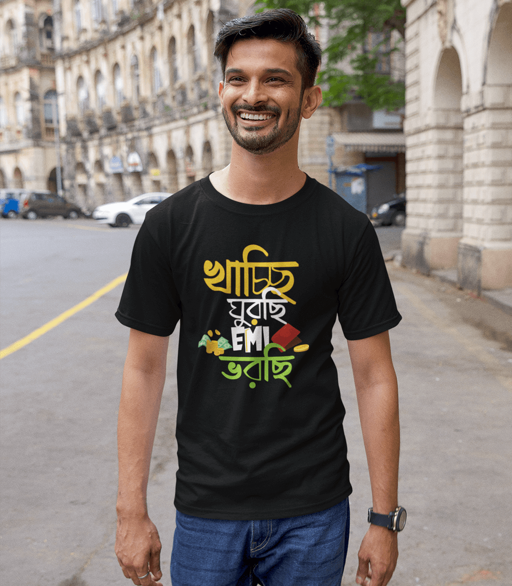 Kachhi Ghurchhi EMI Bhorche Bengali Graphic T Shirt