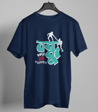 Bandhu Thakle Sob Possible Bengali Graphic T-shirt