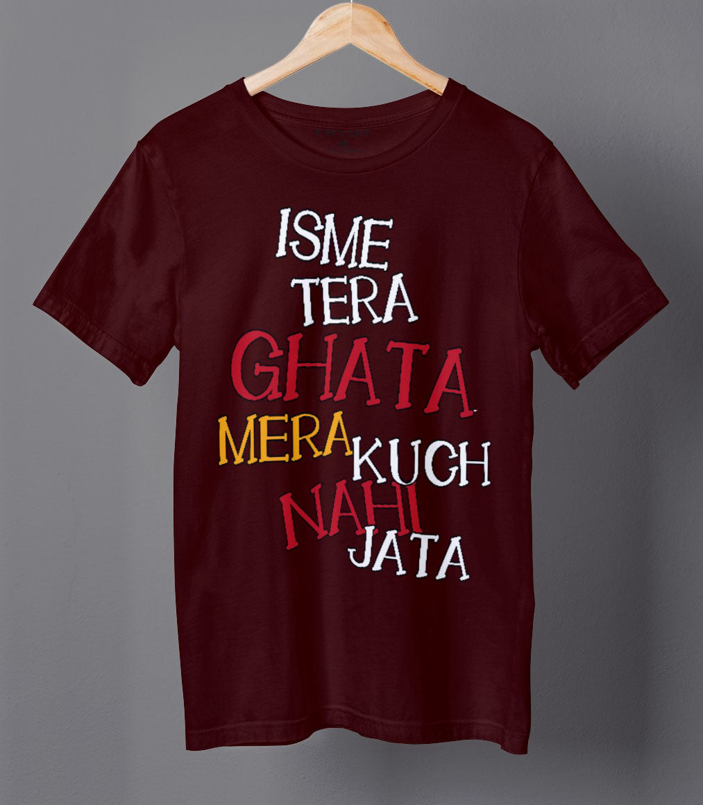 Isme Tera Ghata Half Sleeve Cotton Unisex T-shirt