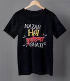 Nazar Hati Durghatana Ghati Hindi Graphic T-shirt