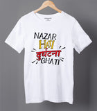 Nazar Hati Durghatana Ghati Half Sleeve Cotton Unisex T-shirt
