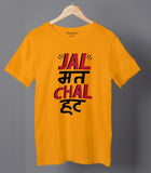 Jal Mat Chal Hat Hindi Graphic T-shirt