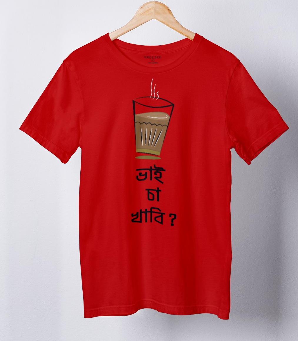 Bhai Cha Khabi Funny Bengali Graphic T-shirt Red