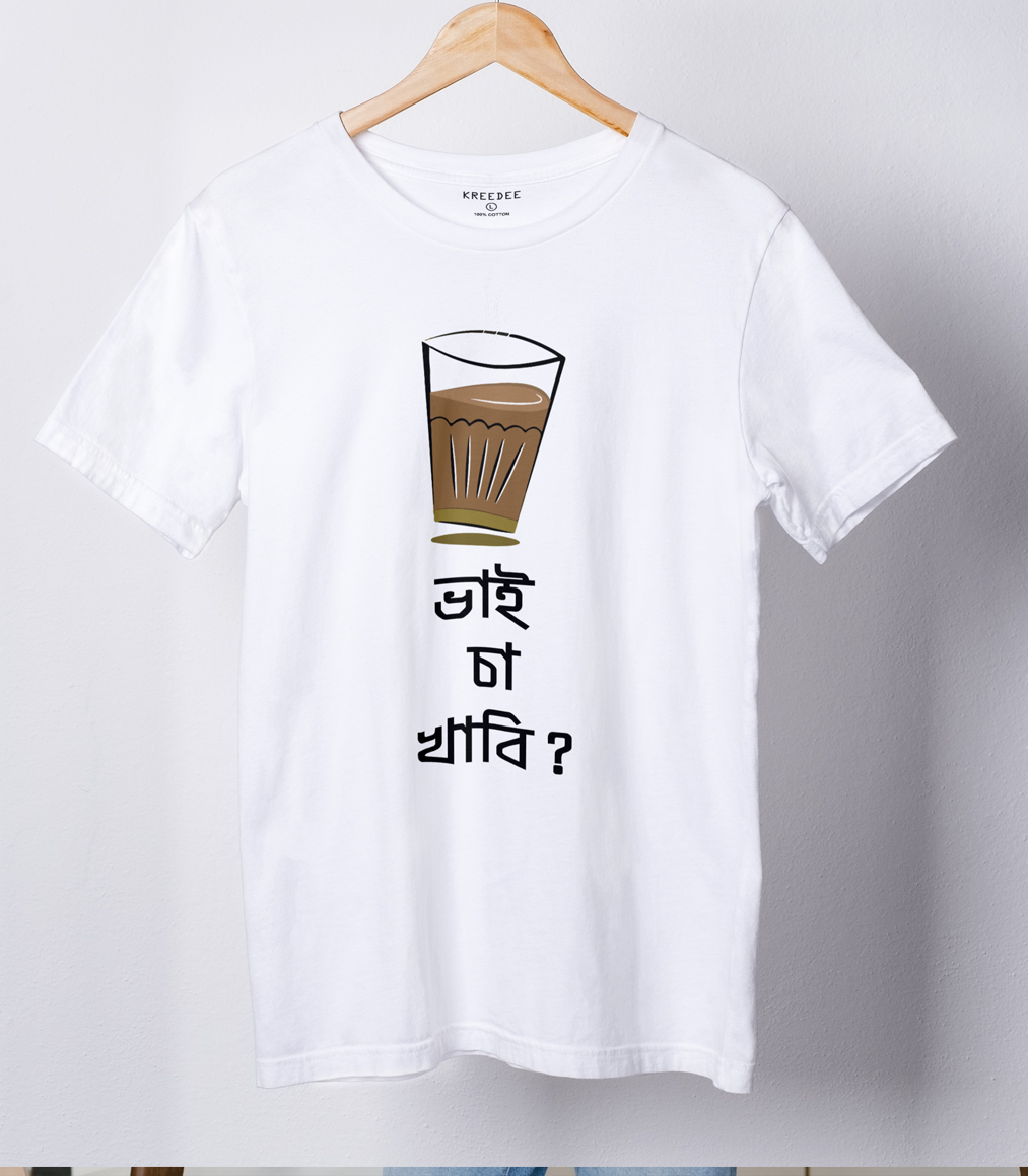 Bhai Cha Khabi Funny Bengali Graphic T-shirt White