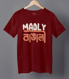 Madly Bangali Half Sleeve Bengali T-shirt