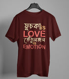 Fuchka Is Love Bengali Graphic T-shirt