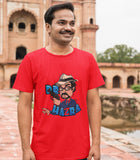 feluda collection Dr Hazra Bengali Graphic T Shirt