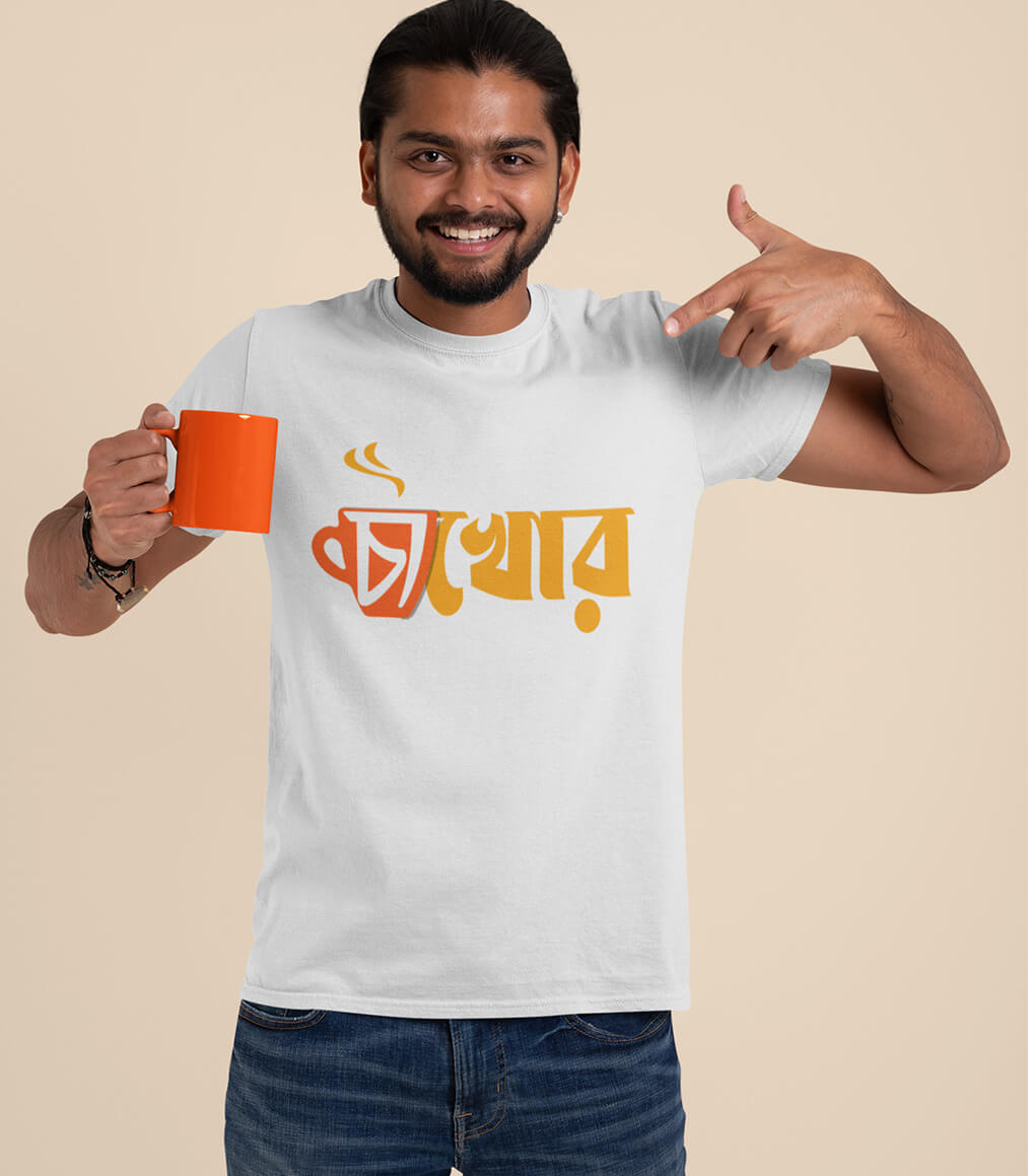 Cha Khor Bengali Graphic T-shirt