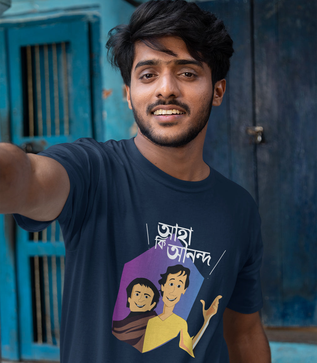 Aha Ki Anando Bengali Graphic T-shirt