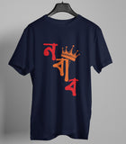 Nobab Bengali Graphic T-shirt