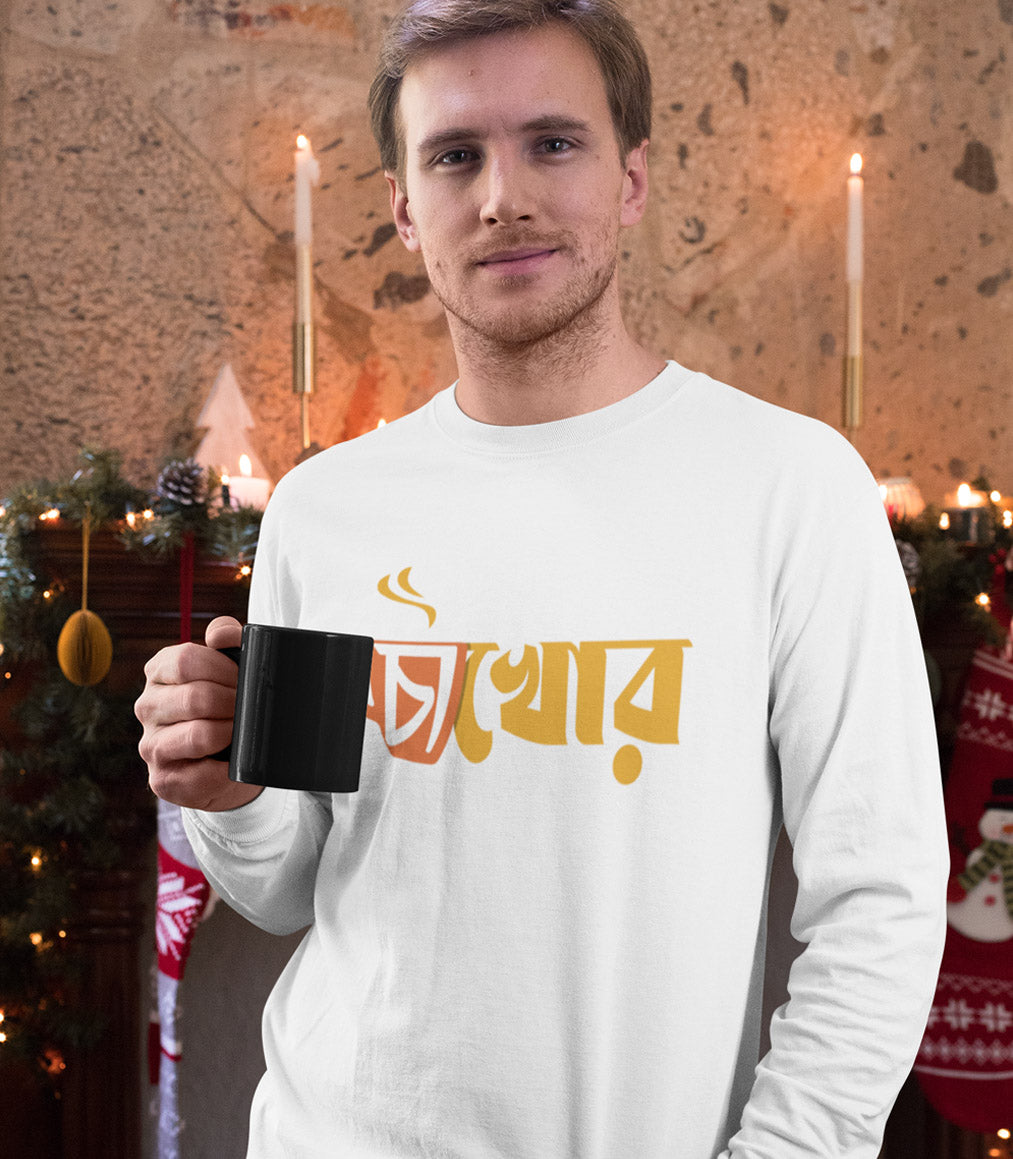 Full Sleeve Bengali Graphic T-shirt Cha Khor