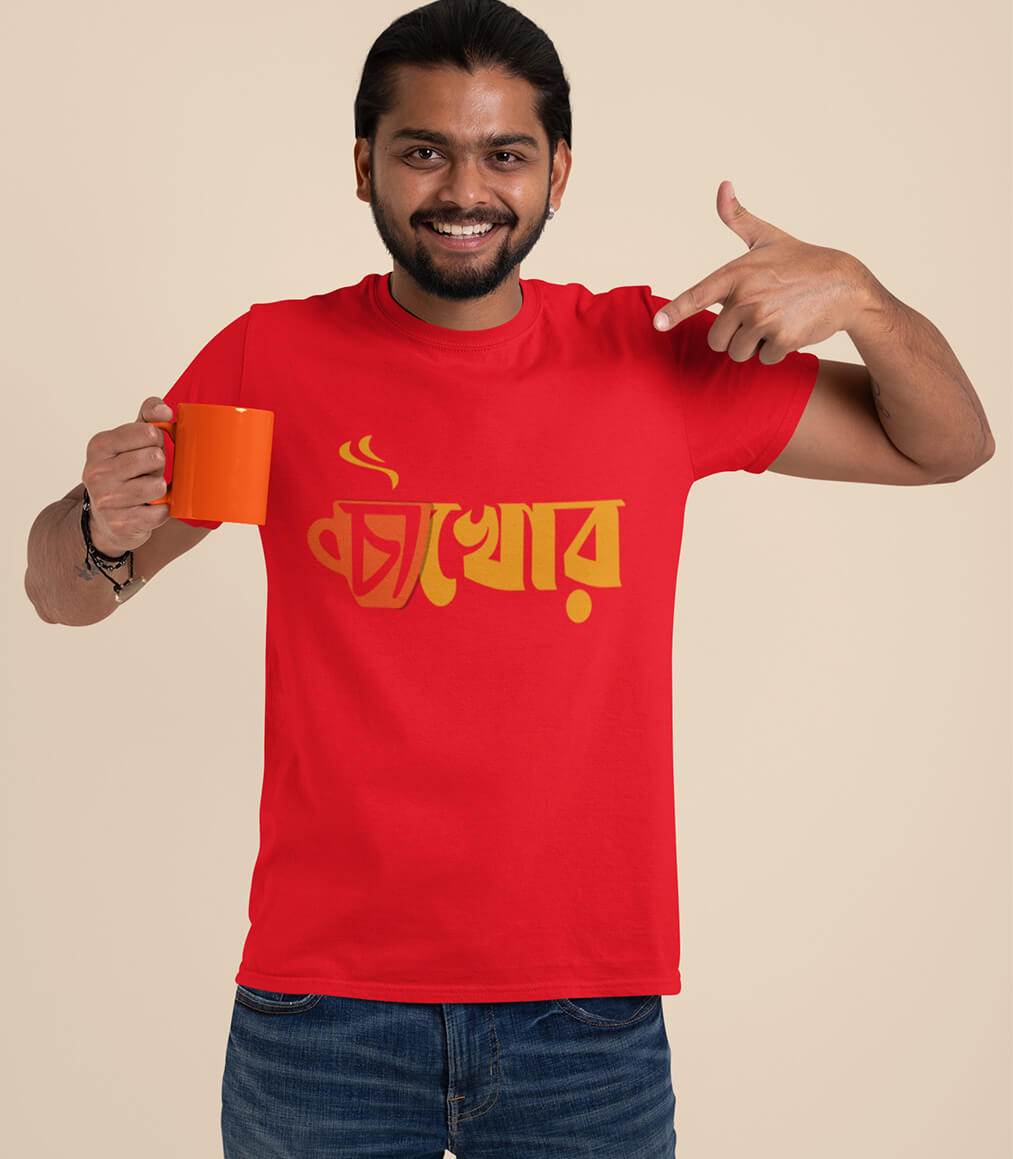 Cha Khor Bengali Graphic T-shirt