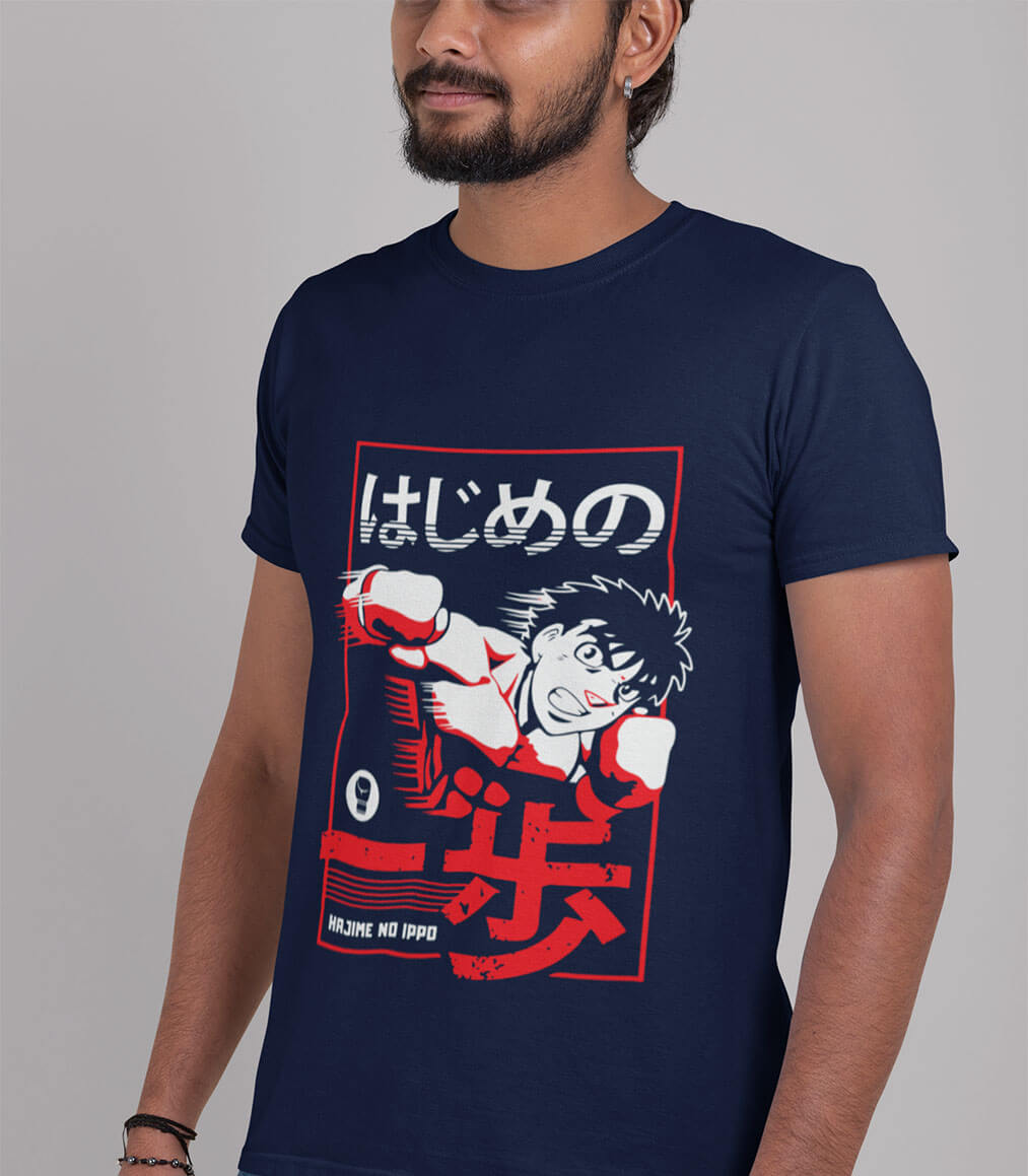 Hajime No Ippo Anime Graphic T-shirt