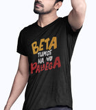 Beta Tumse na ho Payega Hindi Graphic T-shirt