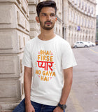 Bhai Firse Pyar Funny Hindi Graphic T-shirt