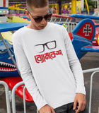 Full Sleeve Bengali Graphic T-shirt Byomkesh