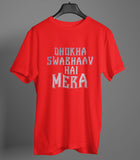 Dhokha Half Sleeve Cotton Unisex T-shirt