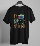 Ek Kheech ke Dungi Hindi Graphic T-shirt