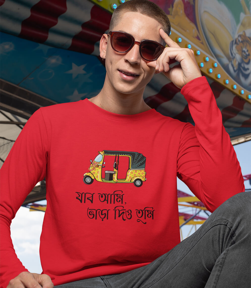 Full Sleeve Bengali Graphic T-Shirt Jabo Ami Bhara Diyo