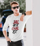 Full Sleeve Desi Men's Graphic T-shirt Jal Mat Chal Hat