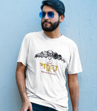 Professor Shonkur Adventures Bengali T-shirt