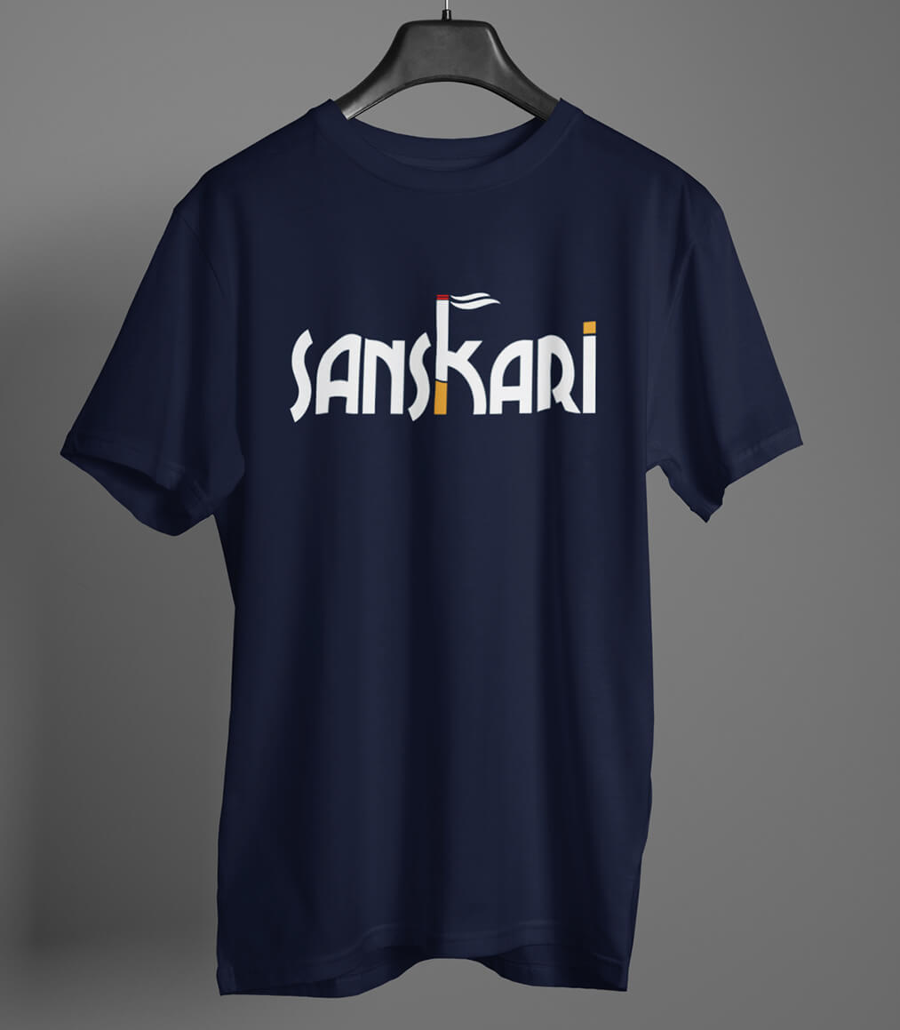 Sanskari Hindi Graphic T-shirt