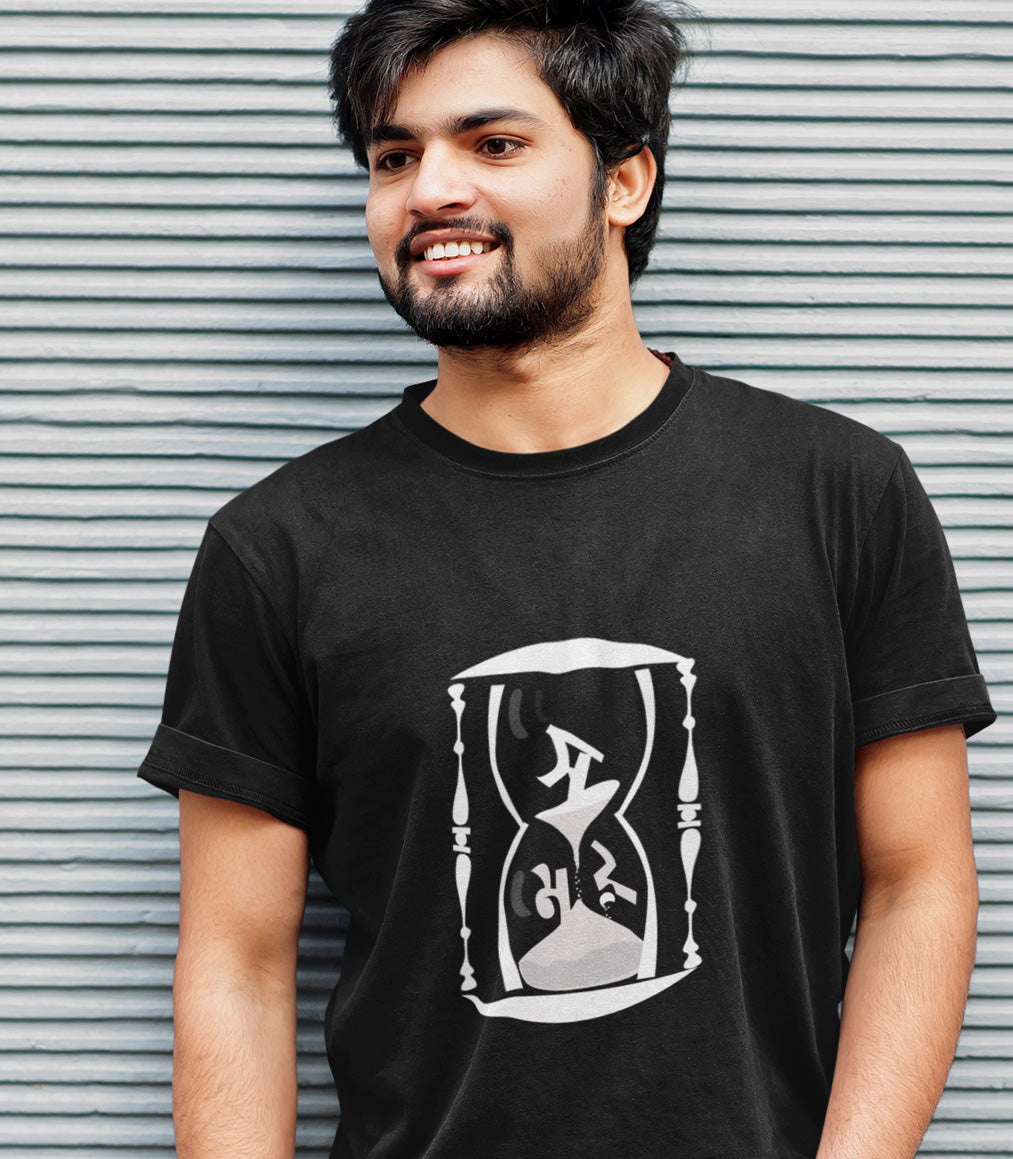 Somoy Bengali Graphic T-shirt