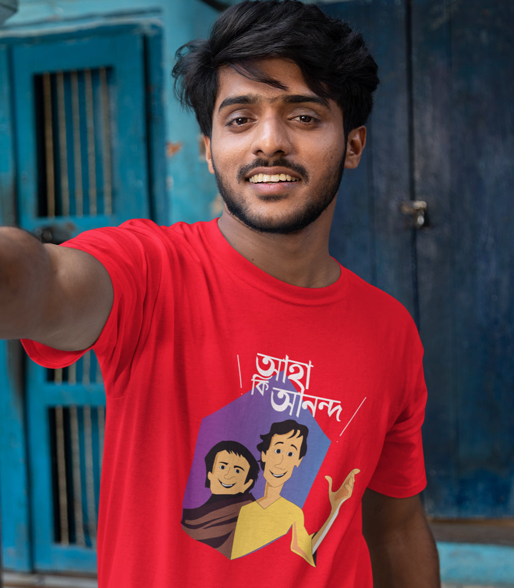 Aha Ki Anando Bengali Graphic T-shirt
