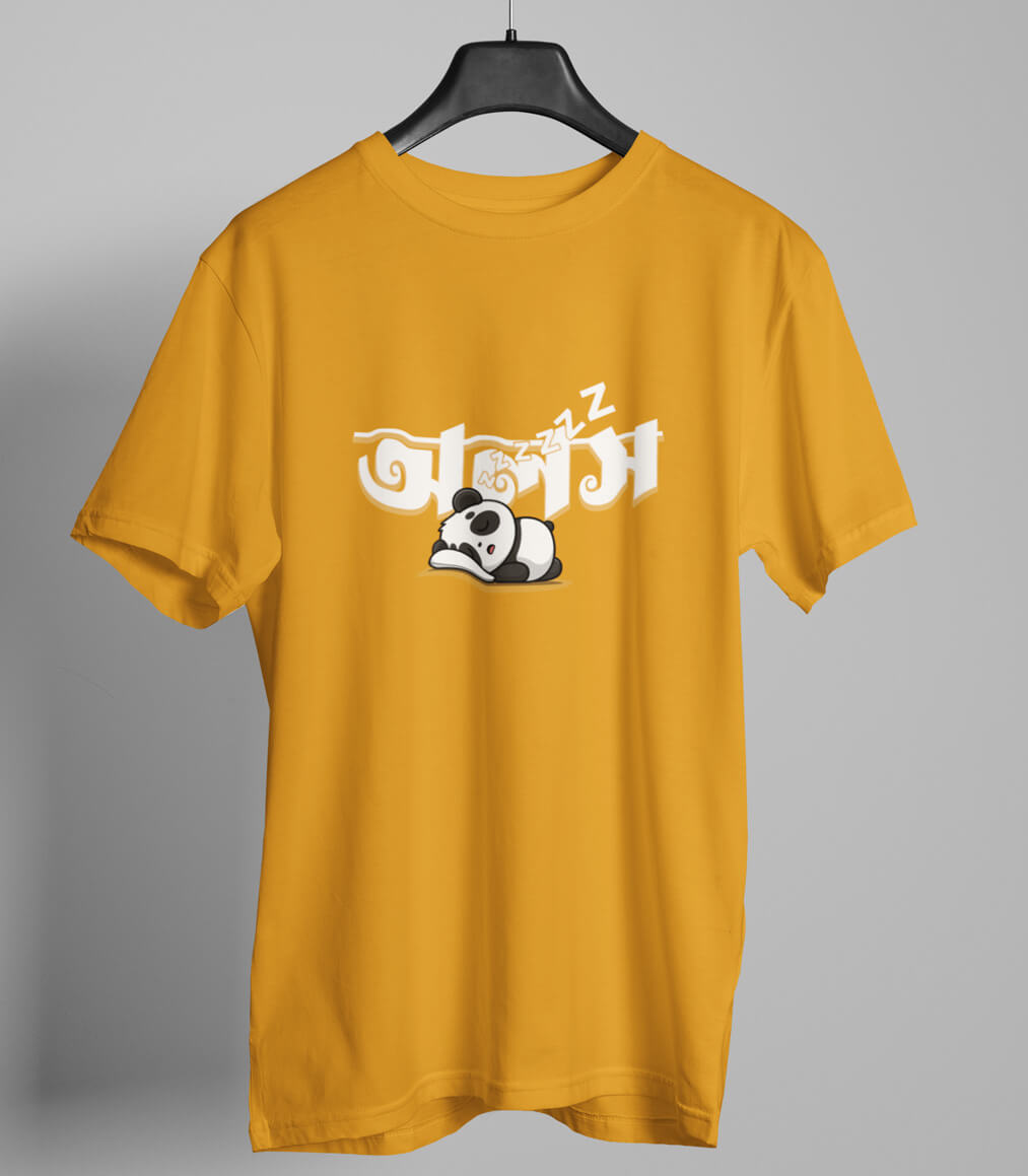 Alash Funny Bengali Graphic T-shirt