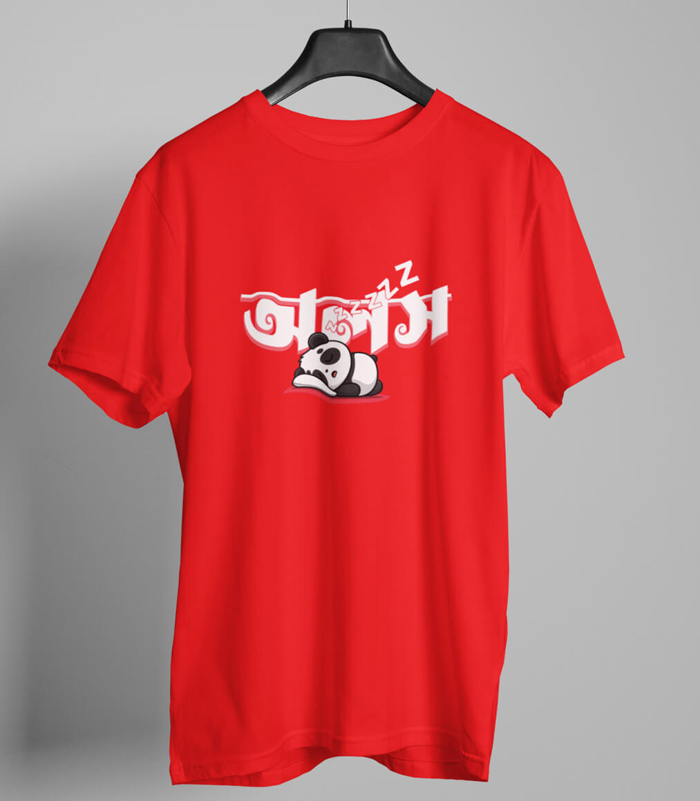 Alash Funny Bengali Graphic T-shirt