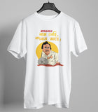 Maganlal Bengali Graphic T-shirt
